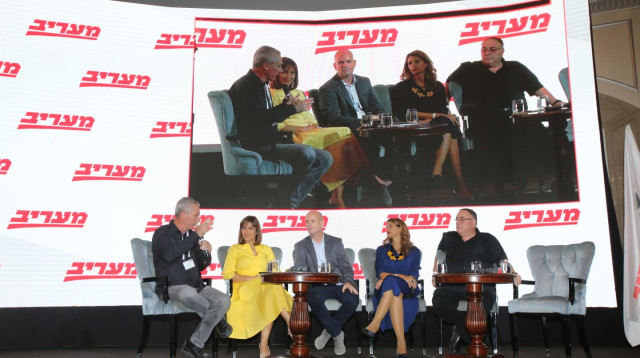 הפאנל הביטחוני של כנס המנהיגים (צילום: מרק ישראל סלם)