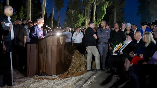 ראש הממשלה נתניהו מספיד את עו"ד וינרוט ז"ל (צילום: אבשלום ששוני)