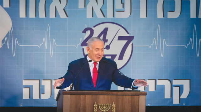 נתניהו בנאום בצפון (צילום: באסל עווידאת, פלאש 90)