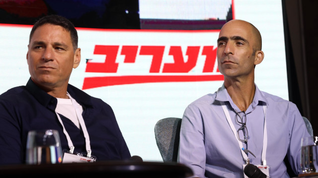 אבי מוסן, ארז גרניט (צילום: סיון פרג')