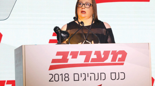 מנכ"לית הרשות לקידום האישה אוה מדז'יבוז' (צילום: סיון פראג')