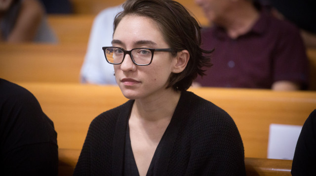 לארה אל קאסם (צילום: מרים אלסטר, פלאש 90)