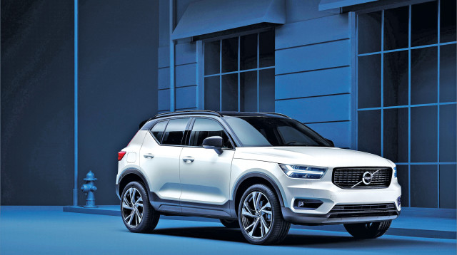 וולוו XC40  (צילום: יח"צ)
