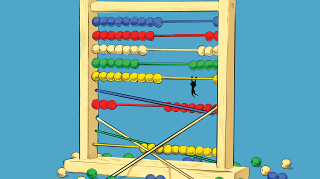 איור (צילום: אורי פינק)