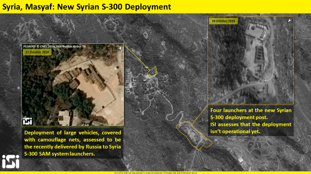 סוללות S300 בסוריה (צילום: ImageSat International: (ISI))