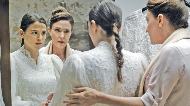 "סיפור אחר", מיה דגן (צילום: באדיבות סרטי יוניטד קינג)