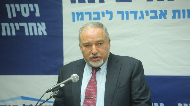 אביגדור ליברמן (צילום: מרק ישראל סלם)