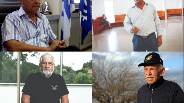 בני וקנין, יעקב טרנר, עמרם מצנע וצבי צילקר (צילום: מרים אלסטר, פלאש 90, אריאל בשור, אדי ישראל)