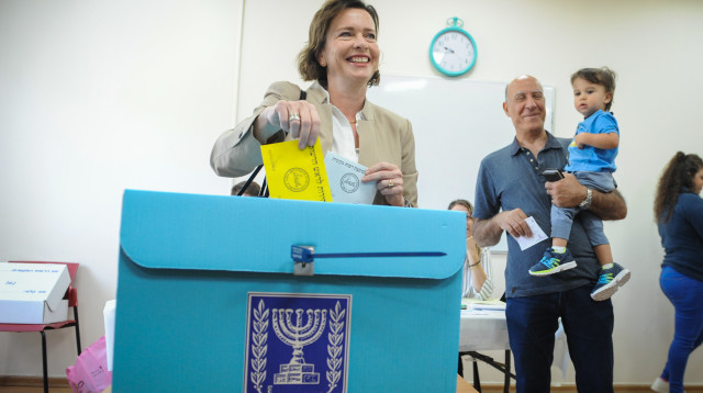 עינת קליש (צילום: מאיר ועקנין, פלאש 90)