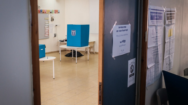 קלפי בתל אביב (צילום: תומר נויברג, פלאש 90)