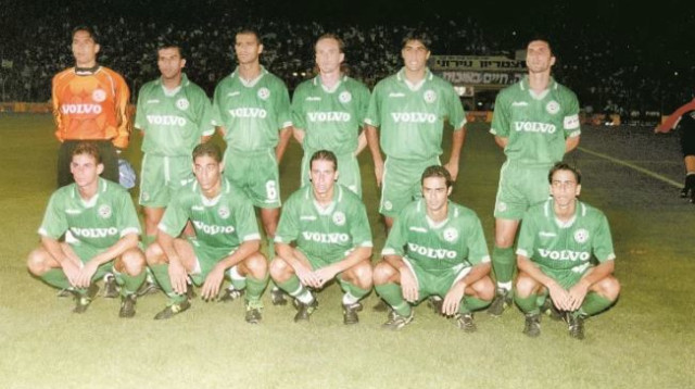 מכבי חיפה בעונת 1998/9 (צילום: רוני שיצר)