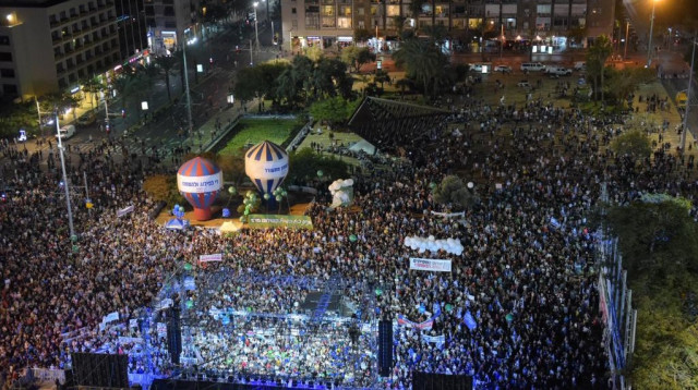 עצרת לזיכרון רצח רבין (צילום: אבשלום ששוני)