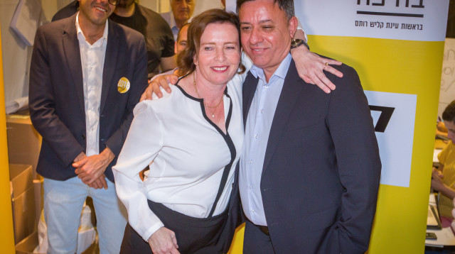 אבי גבאי, עינת קליש - רותם (צילום: מאיר ועקנין, פלאש 90)