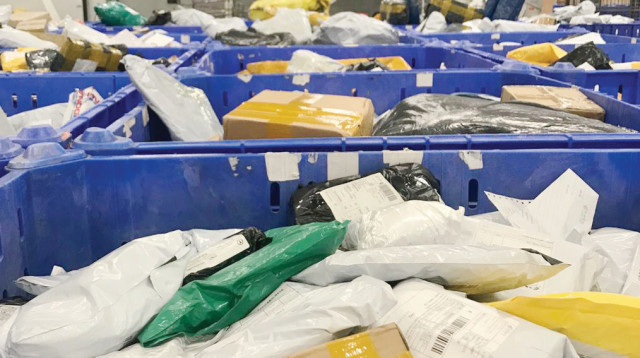 מרכז הסחר המקוון של דואר ישראל במודיעין (צילום: דוברות דואר ישראל)