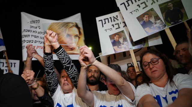 מצעד הלפידים לזכר זיו חג'בי וקים לבנגרונד-יחזקאל ז"ל (צילום: הלל מאיר/TPS)