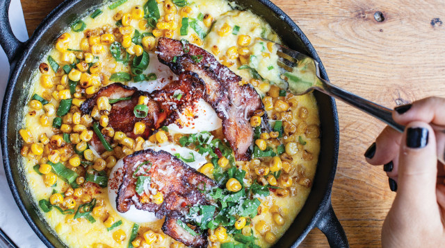 שקשוקה צהובה בבנדיקט (צילום: שרית גופן)