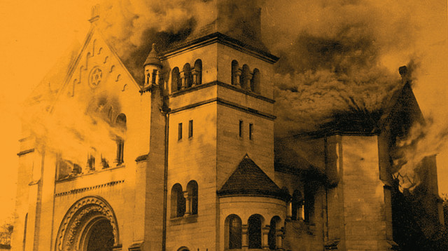 בית כנסת שנשרף בליל הבדולח (צילום: ארכיון יד ושם)