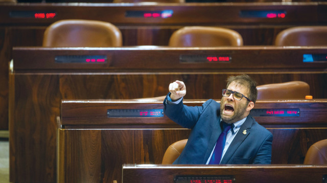 אורן חזן (צילום: הדס פרוש , פלאש 90)