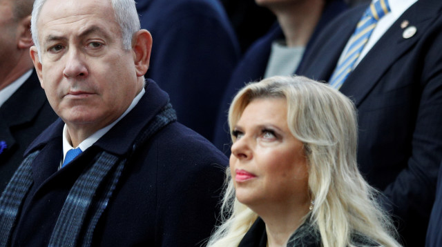 שרה נתניהו, בנימין נתניהו (צילום: רויטרס)