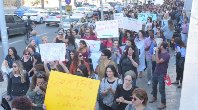 מחאת העובדים הסוציאליים בתל אביב (צילום: אבשלום ששוני)