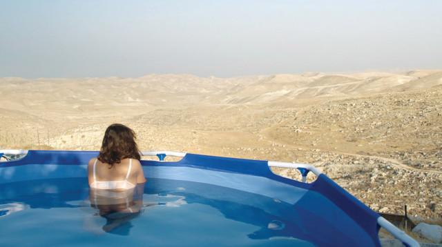 "מתנחלת" (צילום: כאן)