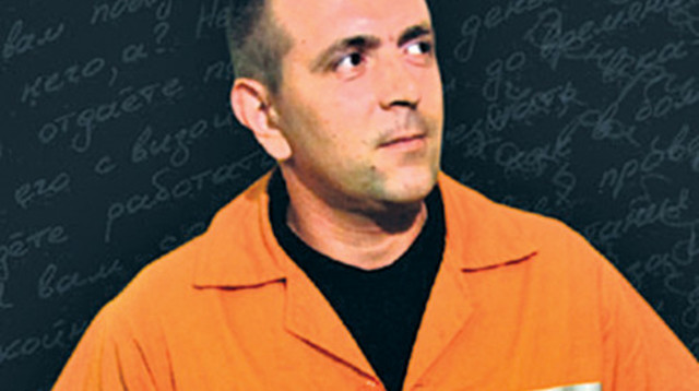 רומן זודורוב, האיש שלא היה שם (צילום: כריכת הספר)