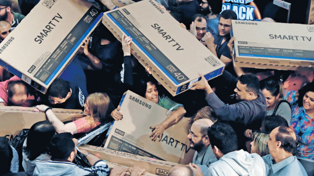 בלאק פריידיי (צילום: רויטרס)