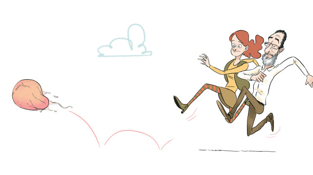 הרחם (צילום: ליאב צברי)