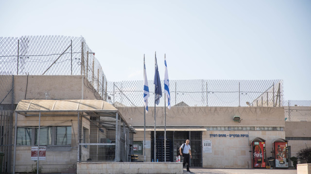 מתחם כלא השרון, בו נמצא בית מעצר הדרים (צילום: הדס פרוש, פלאש 90)