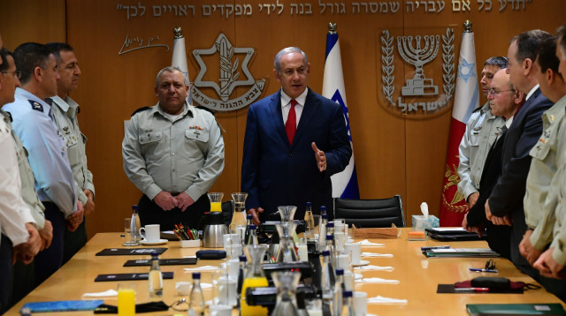 רה"מ נתניהו נואם בפני פורום מטכ"ל (צילום: קובי גדעון, לע"מ)