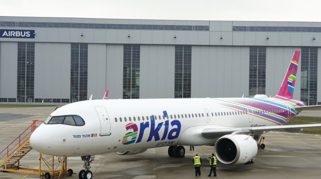 ארקיע (צילום: ניר קיפניס)