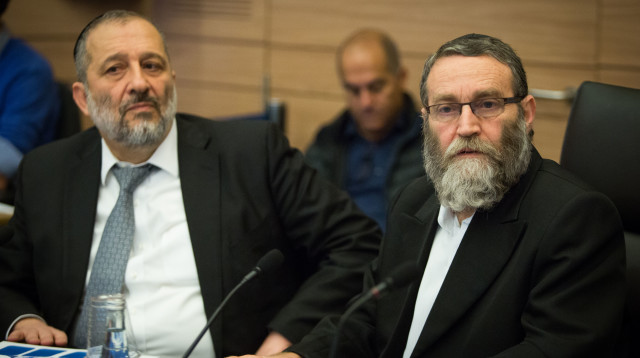 משה גפני, אריה דרעי (צילום: פלאש 90)