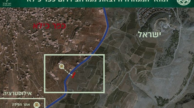 תוואי מנהרת טרור התקפית במרחב דרום כפר כילא (צילום: דובר צה"ל)
