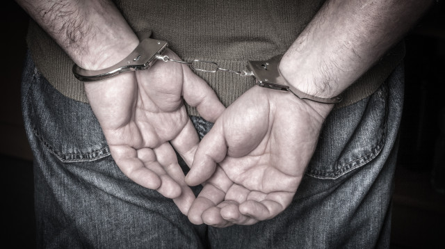 כלא (צילום: ingimage ASAP)