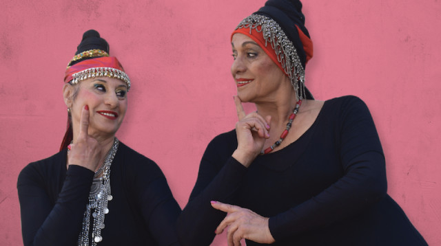 אילנה כהן מלכה חג'בי (צילום: לירון לוי טוב)