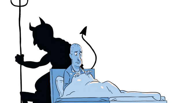 איור (צילום: ליאב צברי)