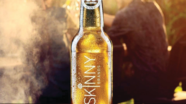 סקיני ברנדס (צילום: יח"צ)