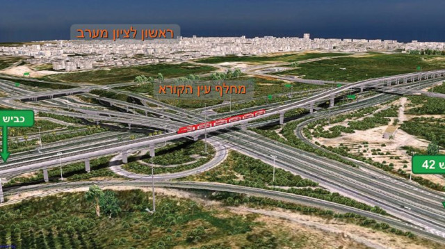 רכבת שורק (צילום: הדמיה: ד.א.ל. הנדסה. משרד אמר קוריאל)