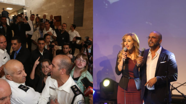 מהומה בכנסת בזמן הענקת אות ההוקרה לאייל גולן  (צילום: מרק ישראל סלם)