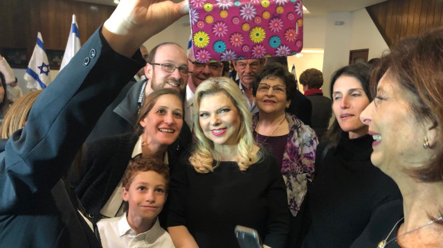 שרה נתניהו בגואטמלה (צילום: שגרירות ישראל בגואטמלה)