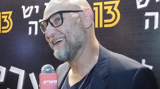 צביקה הדר (צילום: קיץ ברבנר)