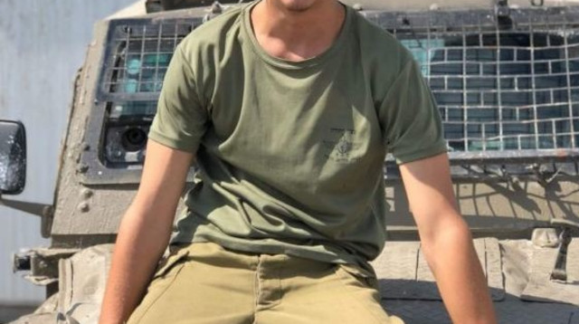 סמל יוסף כהן ז"ל (צילום: דובר צה"ל)