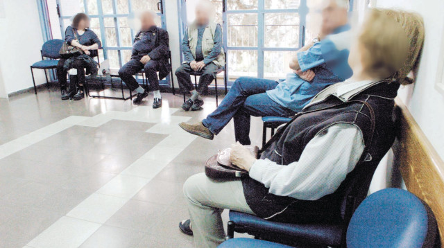 קופת חולים (אילוסטרציה) (צילום: ראובן קסטרו)