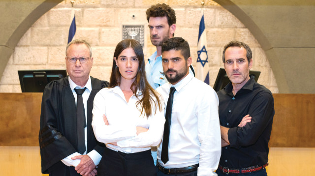 פמת"א (צילום: משה נחומוביץ', יח"צ)