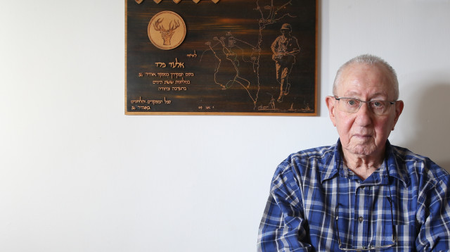 אלוף בדימוס אלעד פלד  (צילום: מירי צחי)