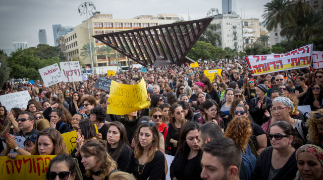 מחאת העובדים הסוציאליים (צילום: מרים אלסטר, פלאש 90)