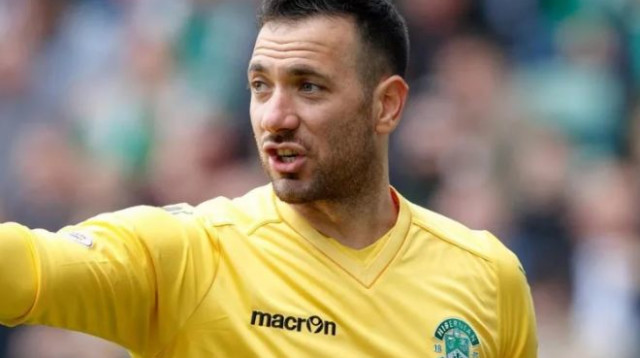 אופיר מרציאנו (צילום: Getty images)