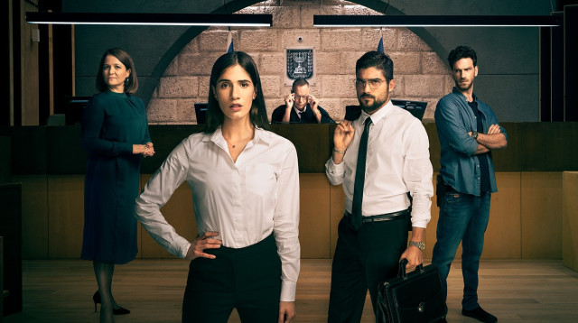 פמת"א (צילום: משה נחומוביץ', יח"צ)