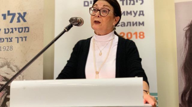 פסטיבל FSU (צילום: לימוד fsu)