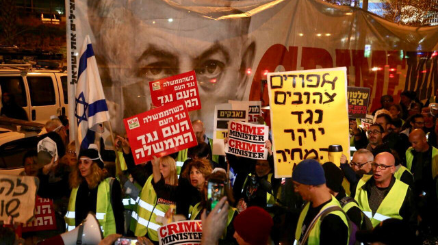 הפגנת האפודים הצהובים בת"א (צילום: אבשלום ששוני)